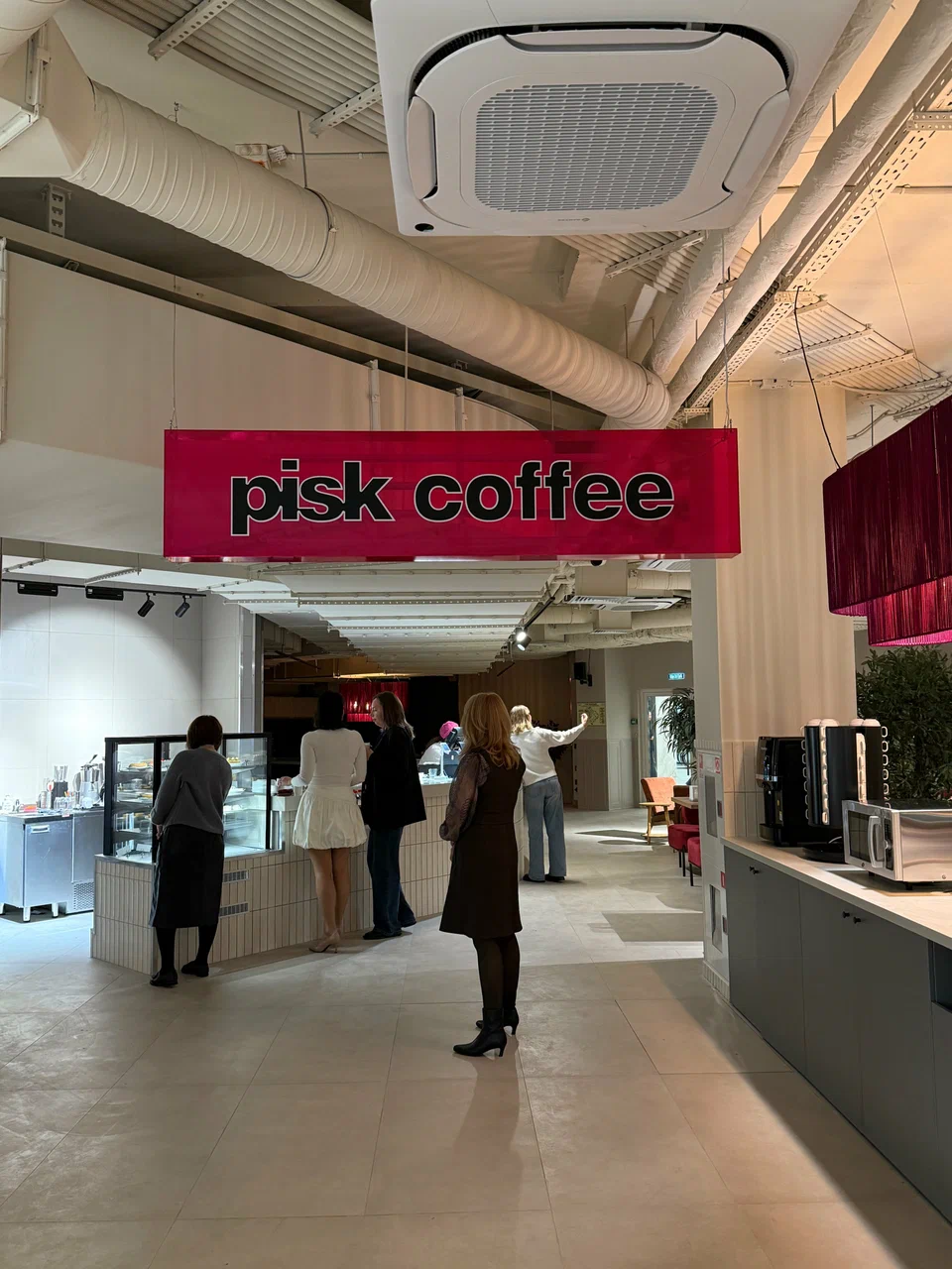 Интерьер Pisk Coffee